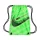 Nike&nbsp;Air Zoom Mercurial Vapor XV Elite FG Dream Speed 8 Gr&uuml;n Schwarz F300
