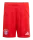 adidas FC Bayern M&uuml;nchen Short Home 25/26 Kinder