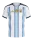 adidas Argentinien Trikot Home WM 26