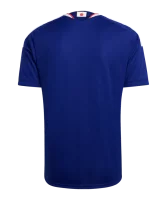 adidas Japan Trikot Home WM 26