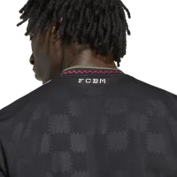 adidas FC Bayern M&uuml;nchen Trikot 3rd 2025/2026 L